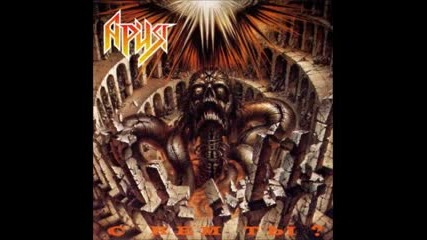 Aria - С кем ты ( Full Album ) russian heavy metal