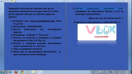 Rocketdock 