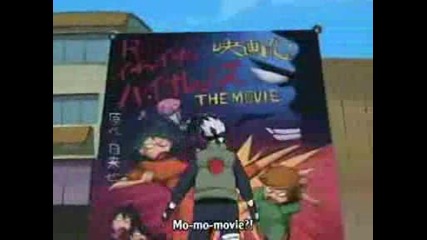 naruto funny moments