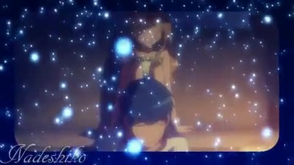 Ryuuji Stay With Me [tora Dora]
