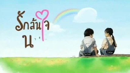 [thaifanzone] Kiss Me thai Bg E03