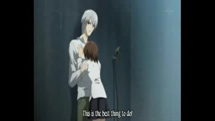Vampire Knight - Its the fear