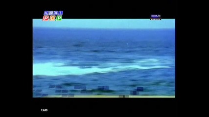 Kenan Dogulu - Tukendim Ben