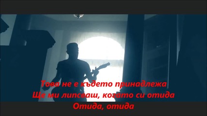 Sleeping With Sirens - Better Off Dead *bg Subs*