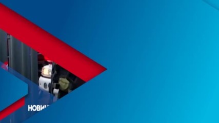 В Новините на NOVA от 12.00 ч. на 19 март очаквайте