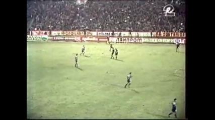 Levski - Rangers 2:1 Champions Cup 1993