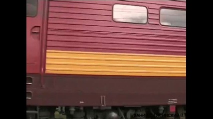 руски пътнически влак 1
