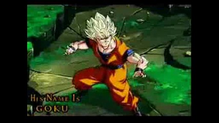 Dbz Goku Trailer.avi