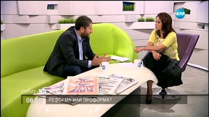 Иванов: Въпреки разкаляния терен, направихме важна стъпка за съдебната реформа