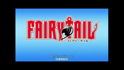 fairy tail opening 1, 2 full