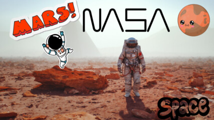 Ще ни изпращат ли на Марс? 😳
