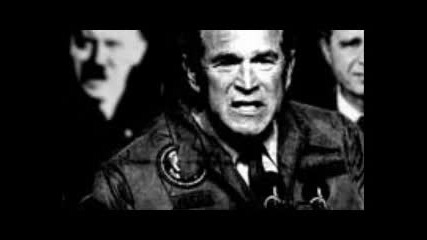 Забранената Реч На Буш