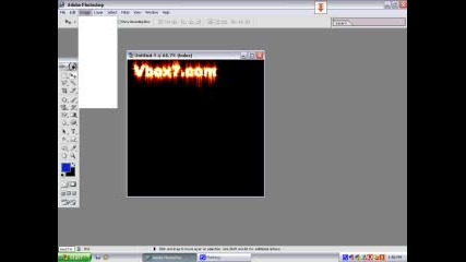 Photoshop - Як Натпис (бг Аудио)