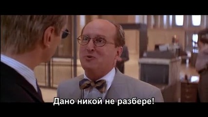 Филмът Умирай трудно 3 (1995) / Die Hard 3 [част 5]