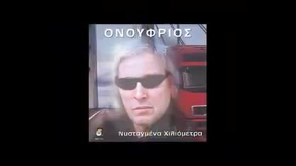 Best Greek singers male (laiko) - best laikoi tragoudistes andres ( Part 1 ) 