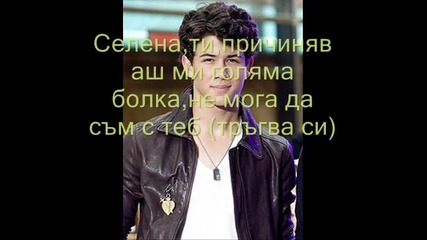 Love's 2еп 1 сез