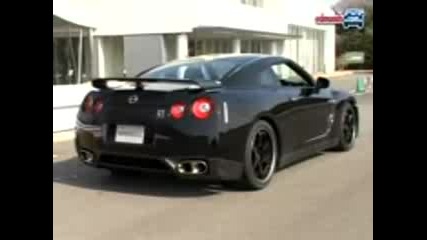 Nissan Gtr