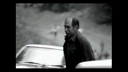 The chase