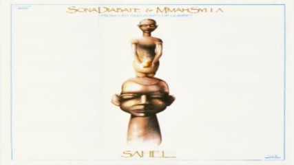 Sona Diabat ✴ Mmah Sylla Sahel 1988 vinyl