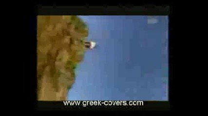Peggy Zina - Ena Hadi