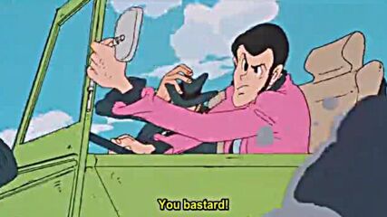 Lupin Iii: Babylon no Ougon Densetsu Лупен Iii: Вавилон но Угон Денсецу