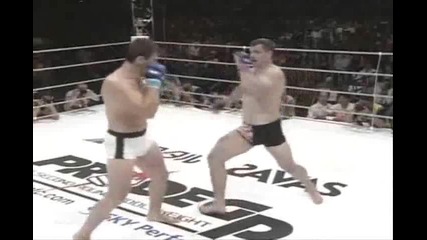 Cro Cop - Best Highlights