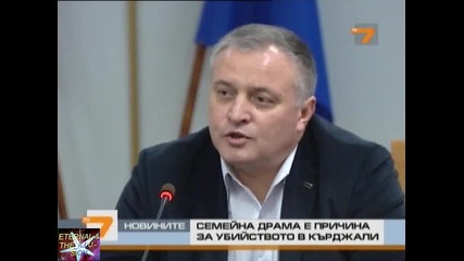 За двойното убийство в Кърджали, Новини T V 7, 23 януари 2011