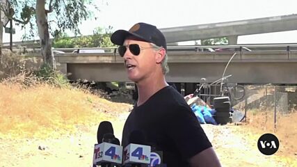CALIFORNIA HOMELESS