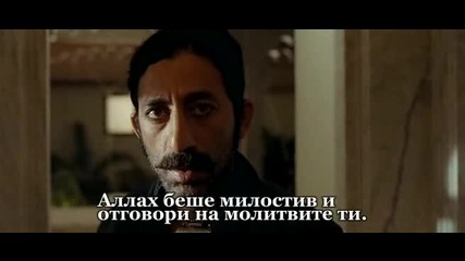 Kajraare Омагьосващи черни очи (2010) 1 част бг субтитри