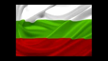 Български Фолклор - Право хоро