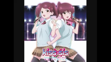 kiss_x_sis_steady_boy