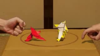 бой с оригами