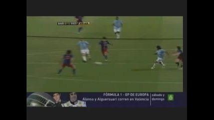 Барселона - Манчестър Сити 0:1 Гол На Мартин Петров