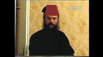 Заветите на Левски и съвр. България 2/2 