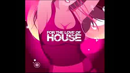 трак! House