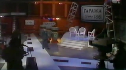 Ceca Slavkovic - Samo da zaboravis
