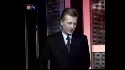 Miroslav Ilic -pozdravi je pozdravi
