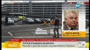 Кирчо Киров: Нашите служби не могат сами да се справят с тази опасност