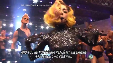 ! H D ! Lady Gaga - Telephone - Music Station Japan 
