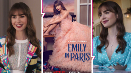 Сериалът, за който всички говорят: "Емили в Париж" се завръща с трети сезон