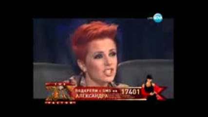 X Factor Bulgaria eп 21 цялото