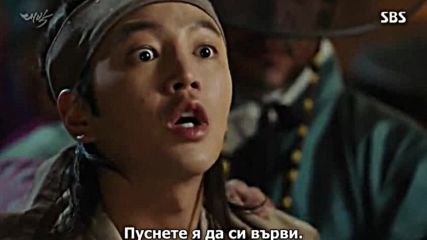 [бг субс] Daebak-jackpot / Джакпот (2016) Епизод 4