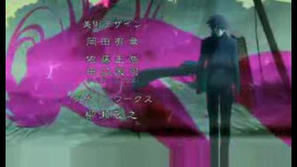 Darker Than Black - opening 1