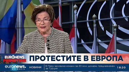 Бисерка Бенишева: България участва в европейската подкрепа на Украйна на всички нива