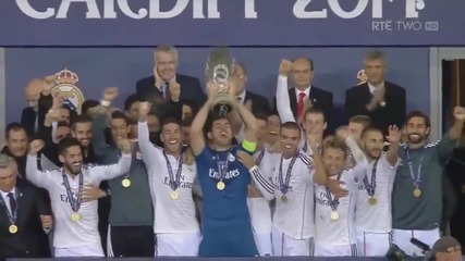 Реал Мадрид Триумфира Със Суперкупата На Европа ( Real Madrid 2:0 Sevilla ) 12.08.14