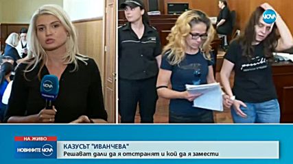 Новините на NOVA (31.05.2018 - обедна емисия)
