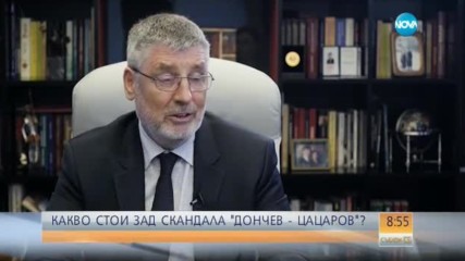 САШО ДОНЧЕВ ЗА NOVA: Още разкрития за срещата с главния прокурор