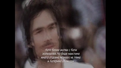 Love Game-9 епизод последен от първи сезон