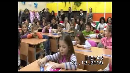 Соу Отец Паисий гр.кърджали