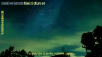 Mahou Tsukai ni Taisetsu na Koto Natsu no Sora Ending